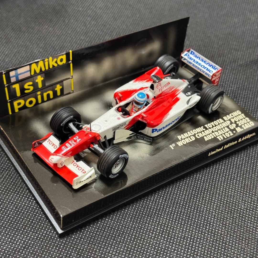 トヨタF1 3台セット 1/43 ミニチャンプス