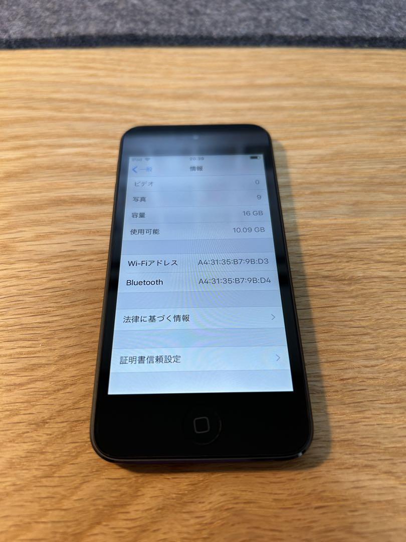 iPod touch 第6世代 16GB スペースグレイ - メルカリ