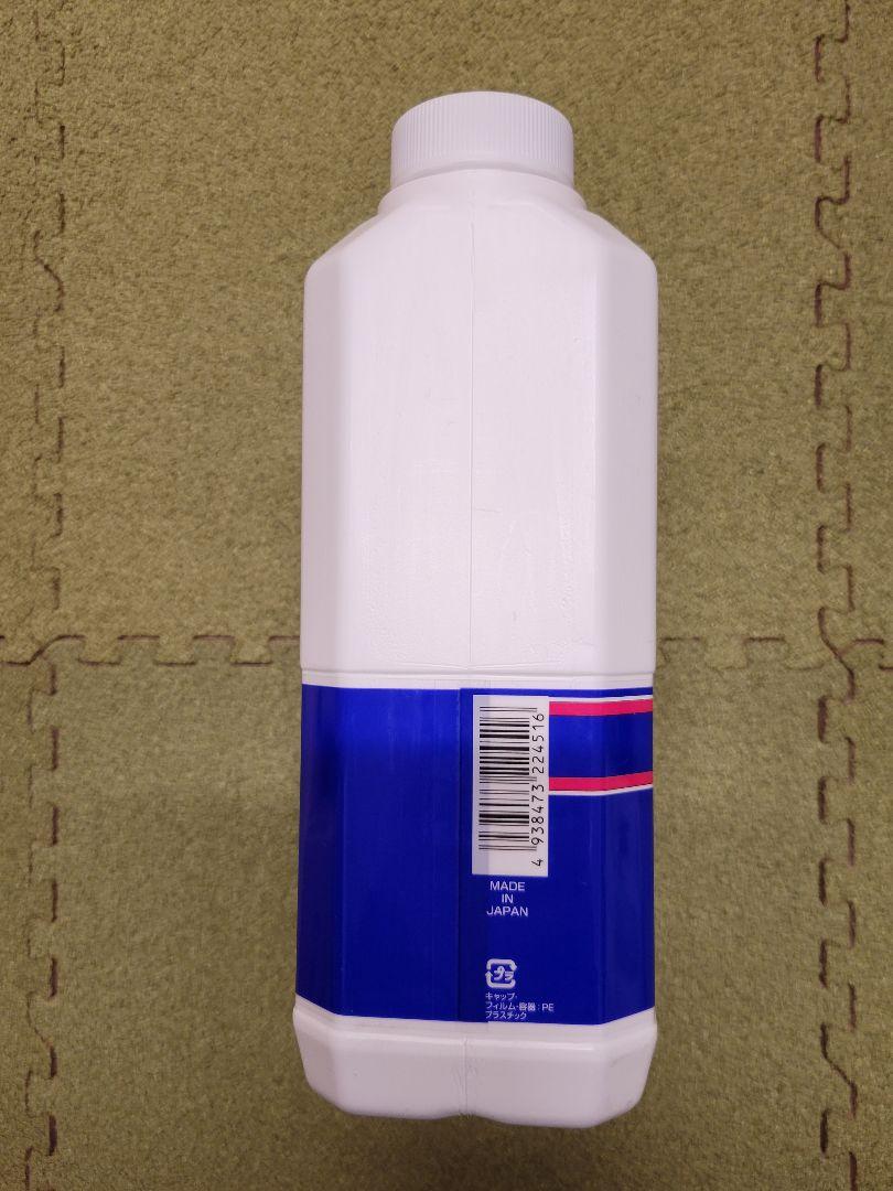 WAKOS 　ワコーズ　ピカタンZ　燃料タンク錆除去剤２L