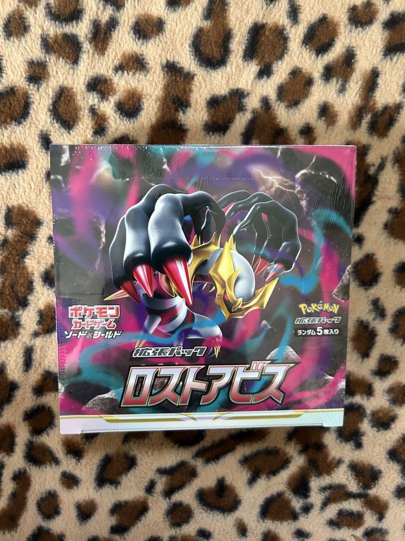 [ジャンク品]ポケモンカードゲーム ロストアビス