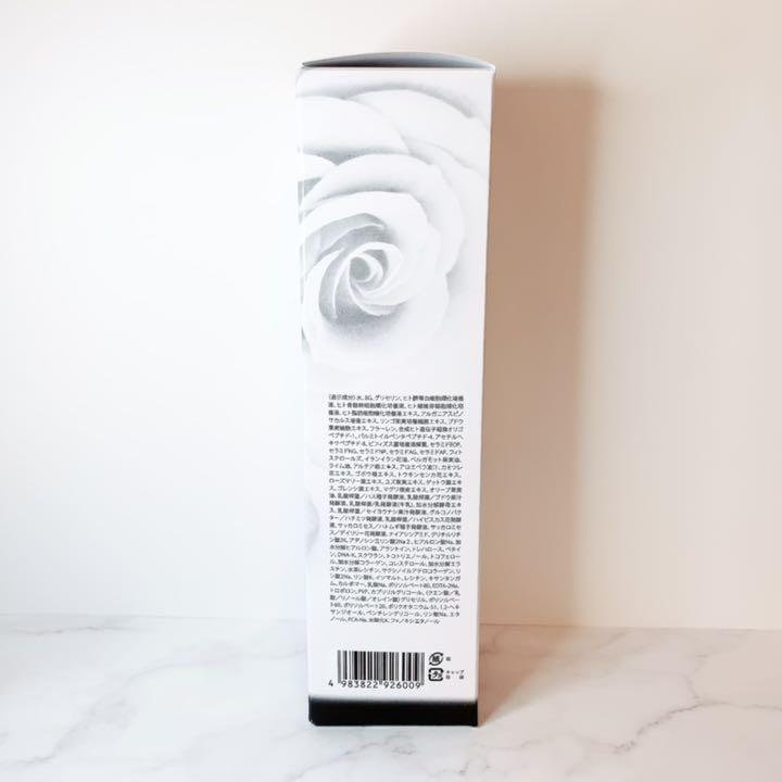 10%OFF ゲリラ値下げ REVI ルヴィ パーフェクトオールインワンジェル RegpJ-m12881408842 即納安い