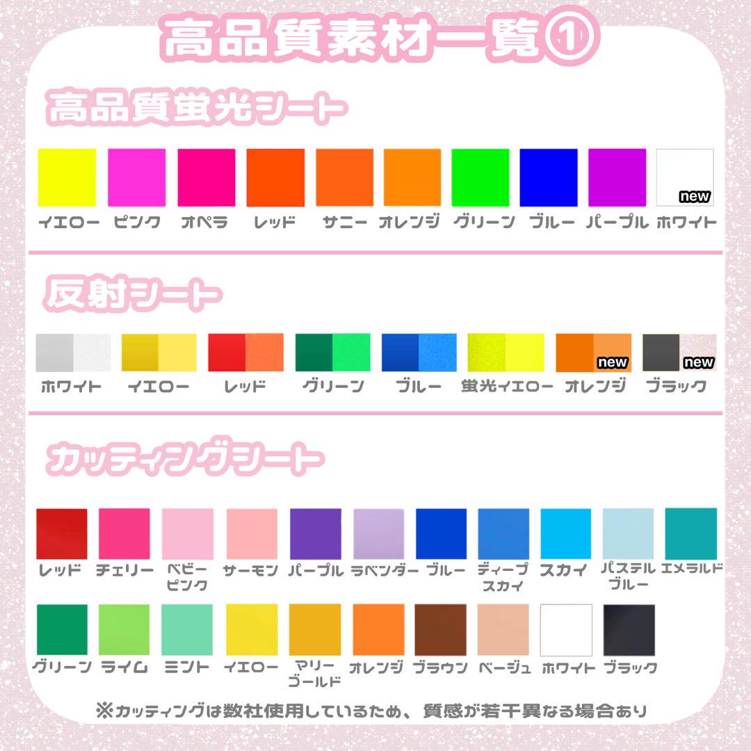 mちゃん様