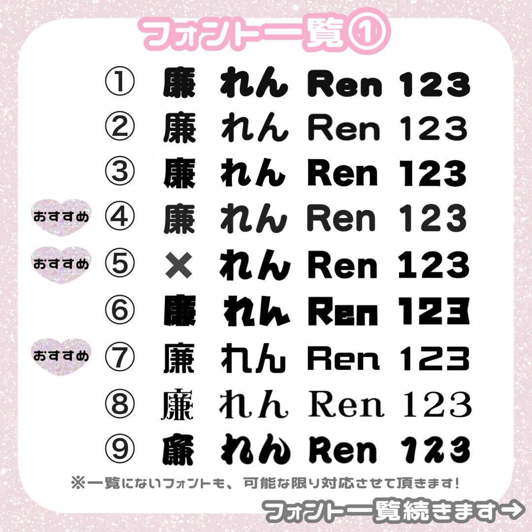 mちゃん様