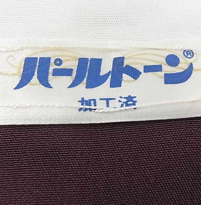 新品即納 新品正絹訪問着叩き染め R IXEtF-m12882949740 小柄な方用 限定SALE新作