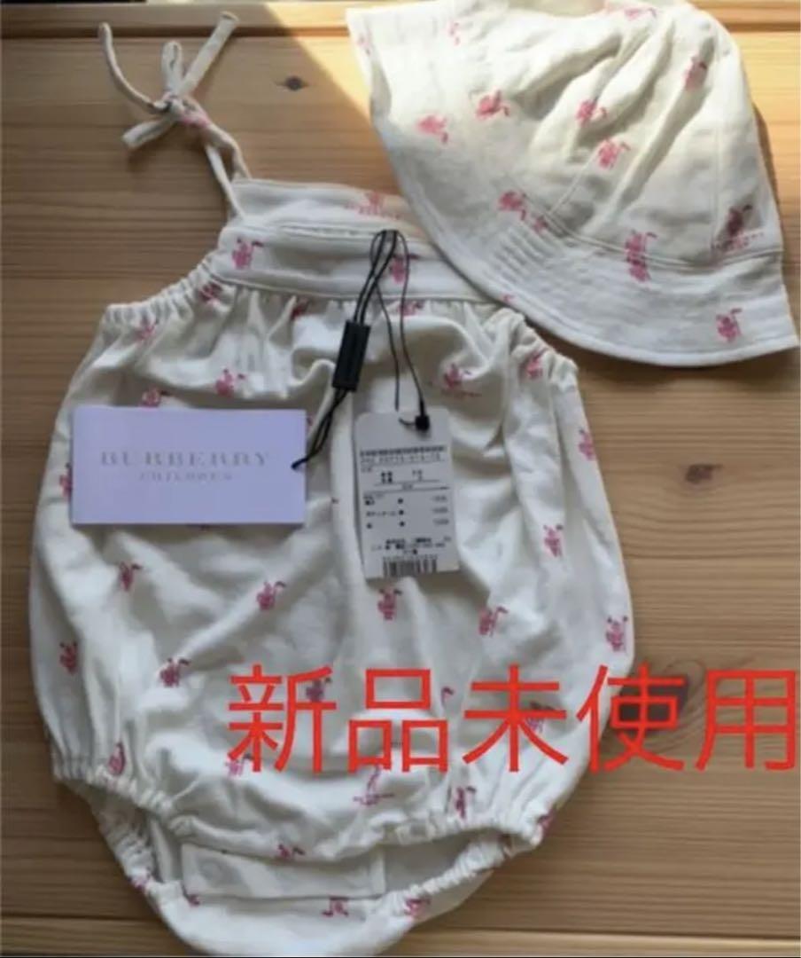 Burberry☆ロンパースと帽子のセット library.umsida.ac.id