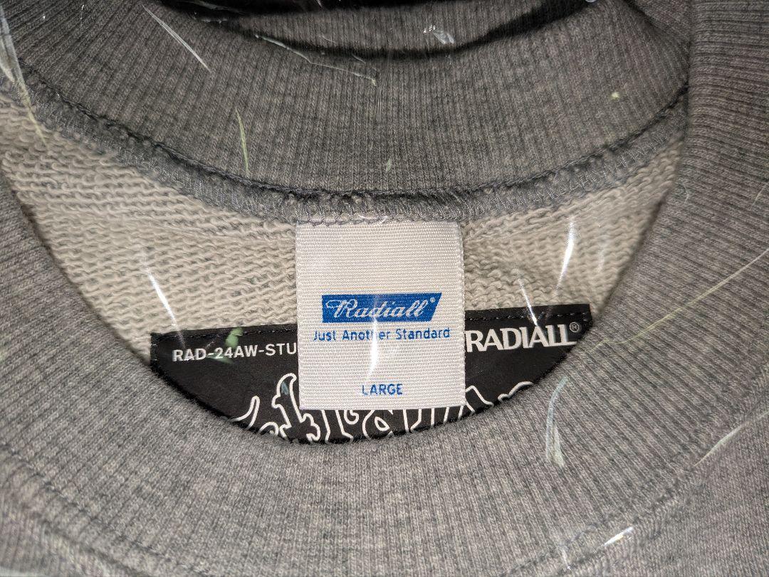 イエロー　Radiall Straight Up　Lサイズ