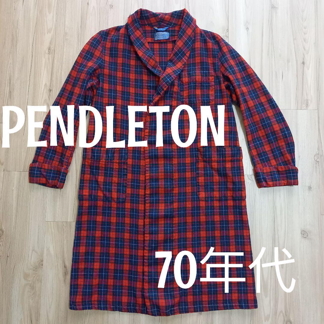 PENDLETON ペンドルトン ウールコート vintageガウン USA製