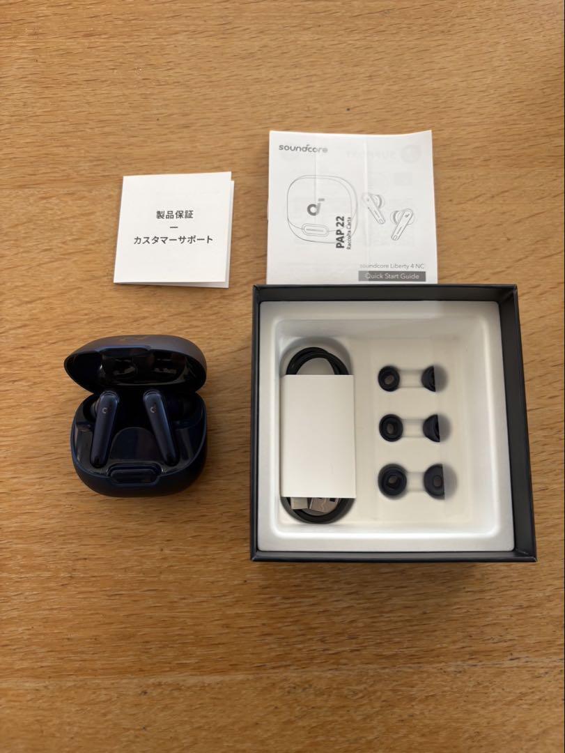 Anker Soundcore Liberty 4 NCネイビー