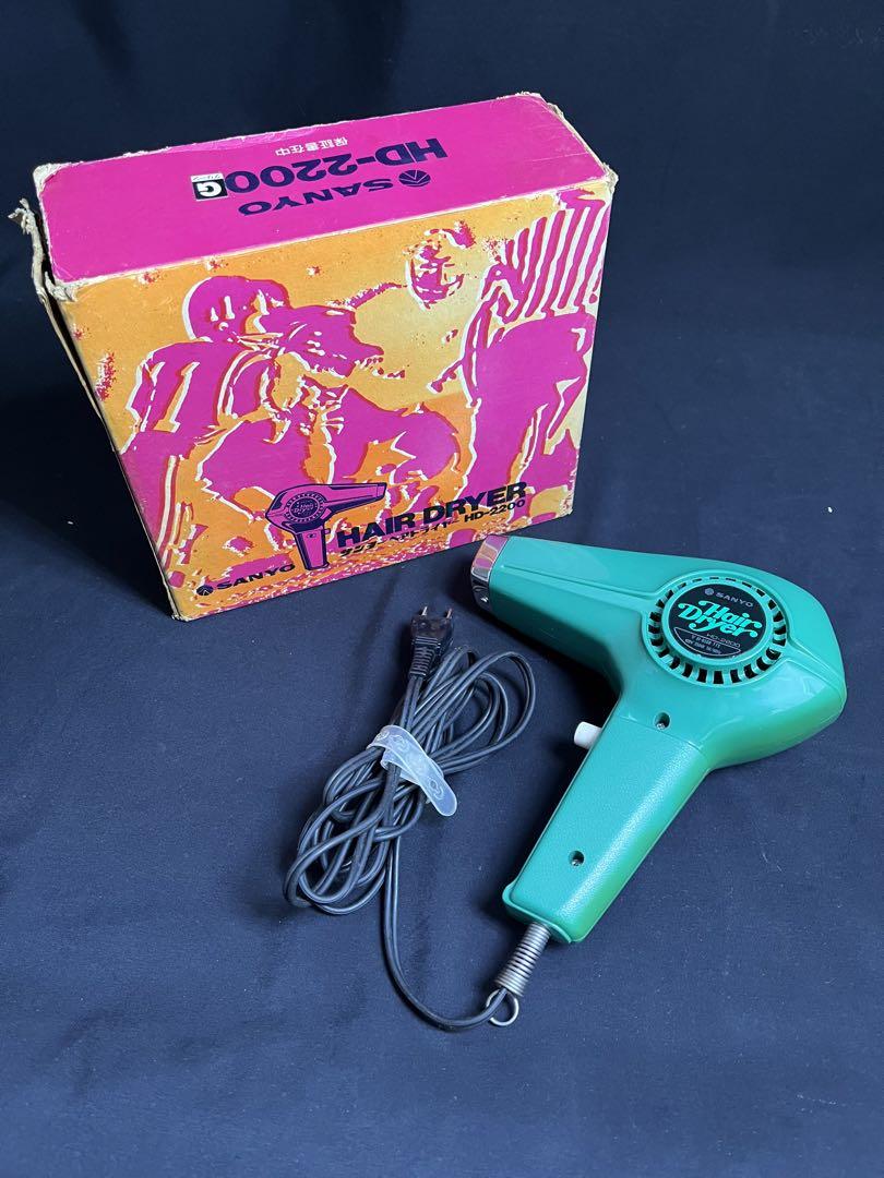 サンヨーSANYO ヘアードライヤーHD-2200 グリーンレトロ動作品