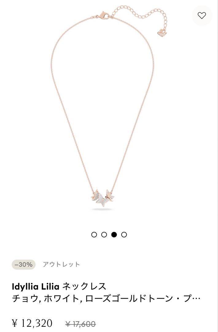 プーママ
