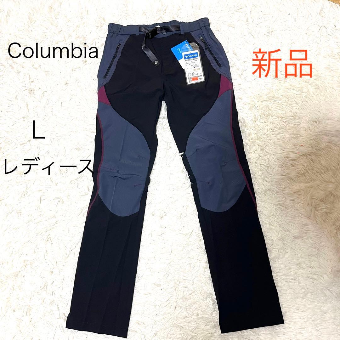 【送料無料】Columbia レディース Lサイズ 新品 パンツ