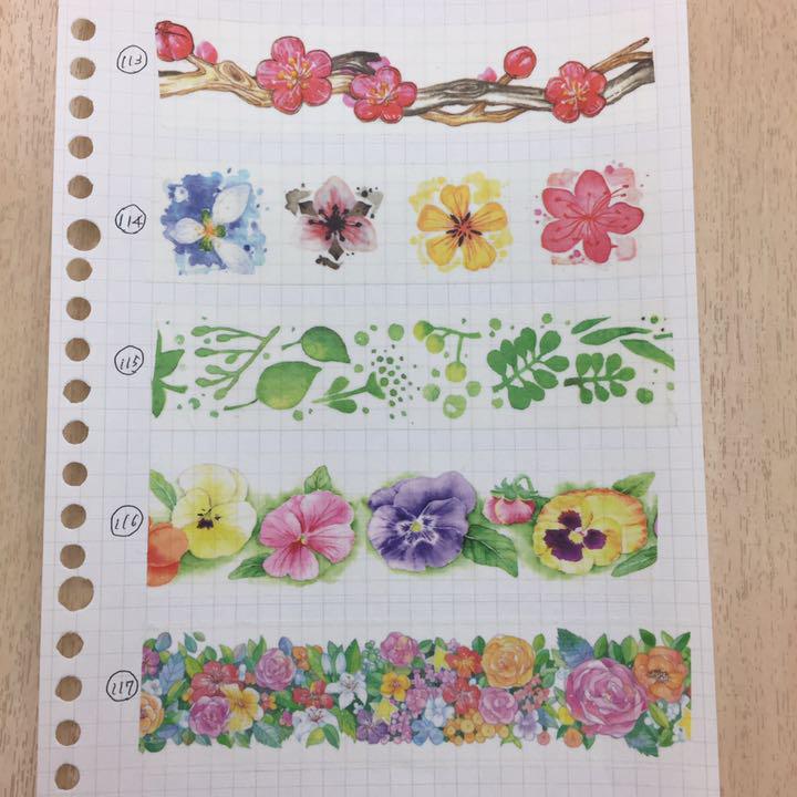 462983円 驚きの値段で 海外マステ 切り売り スイーツ フルーツ系 苺 装飾系 お花 462983円 驚きの値段で 海外マステ 切り売り スイーツ フルーツ系 苺 装飾系 お花