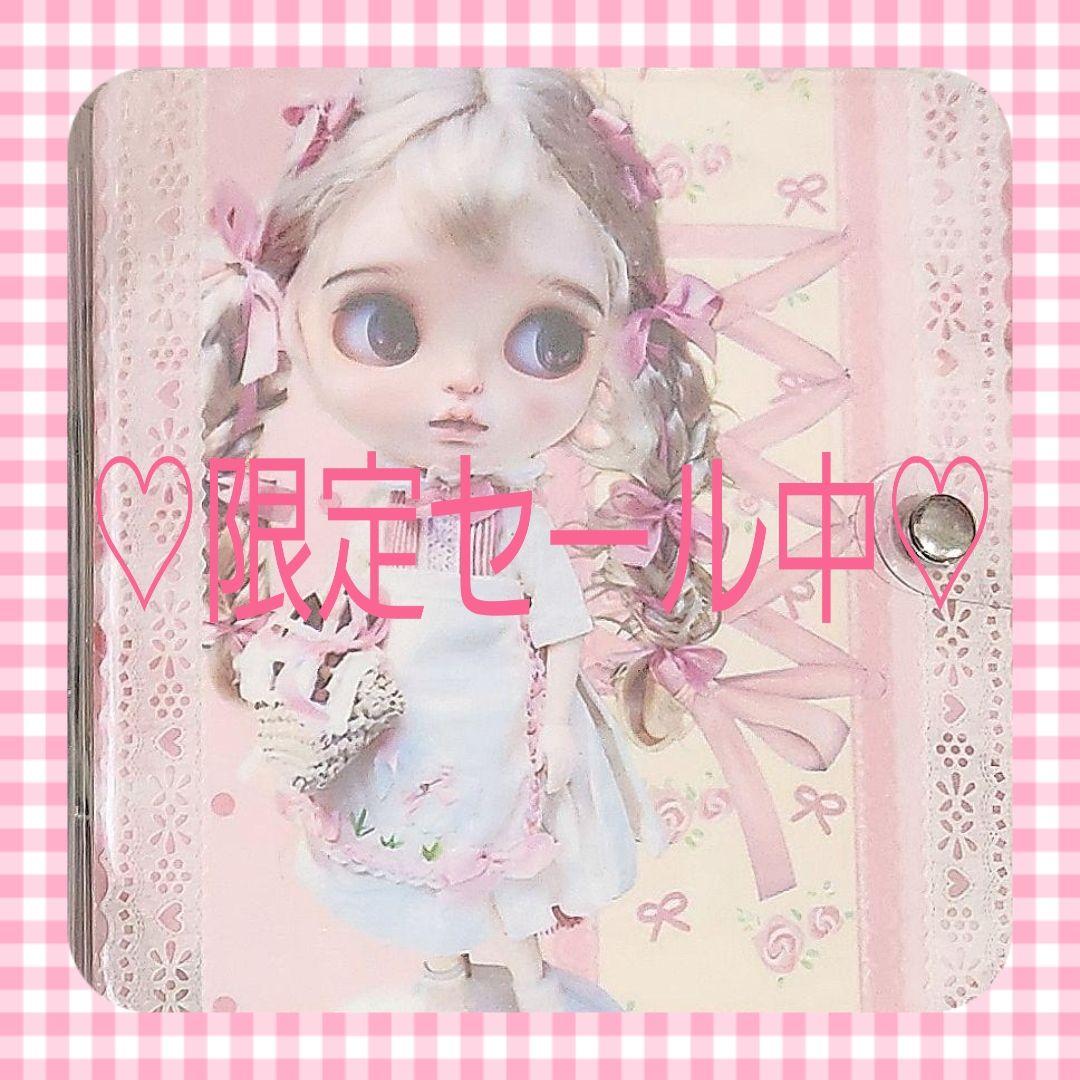 ジャンクジャーナル✩雑記帳♡メモ帳付き❀ s323】ミニジャンクジャーナル／雑記帳／メモ帳／くまさん