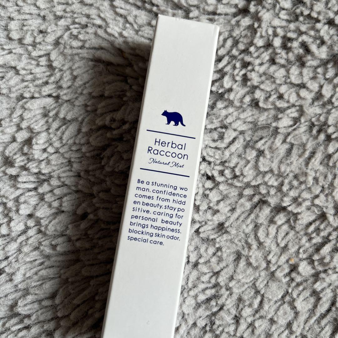 ハーバルラクーン ナチュラルミスト15ml 2個セット