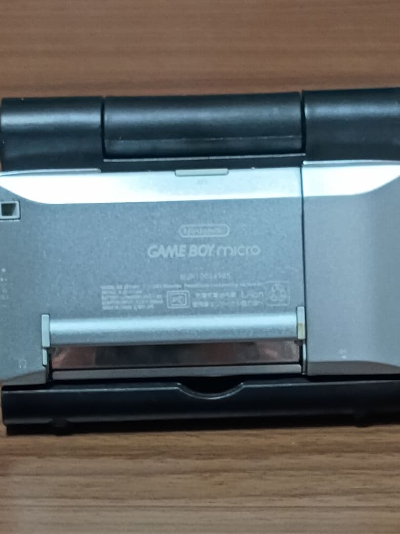 ニンテンドー　ゲームボーイミクロ　game boy micro