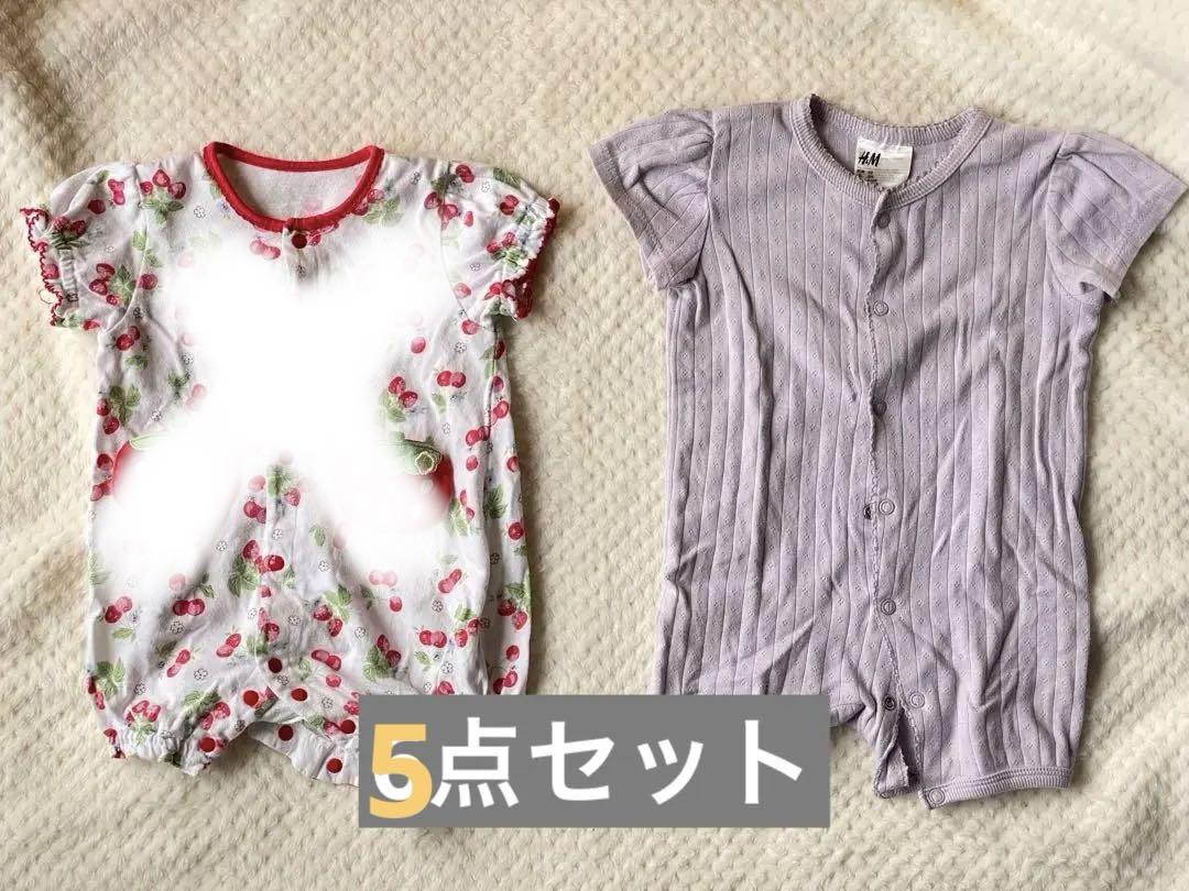 楽天市場】＼25%OFFクーポン／【新色追加】【一部即納