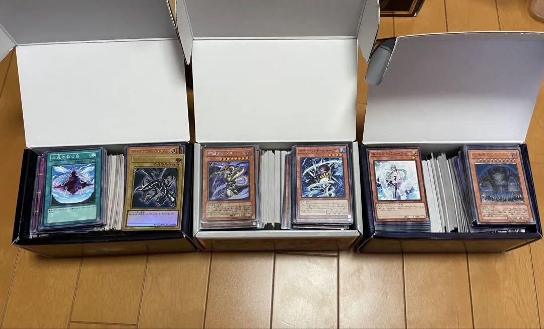 遊戯王 引退品 特製カードボックス付き 手札誘発入り - メルカリ