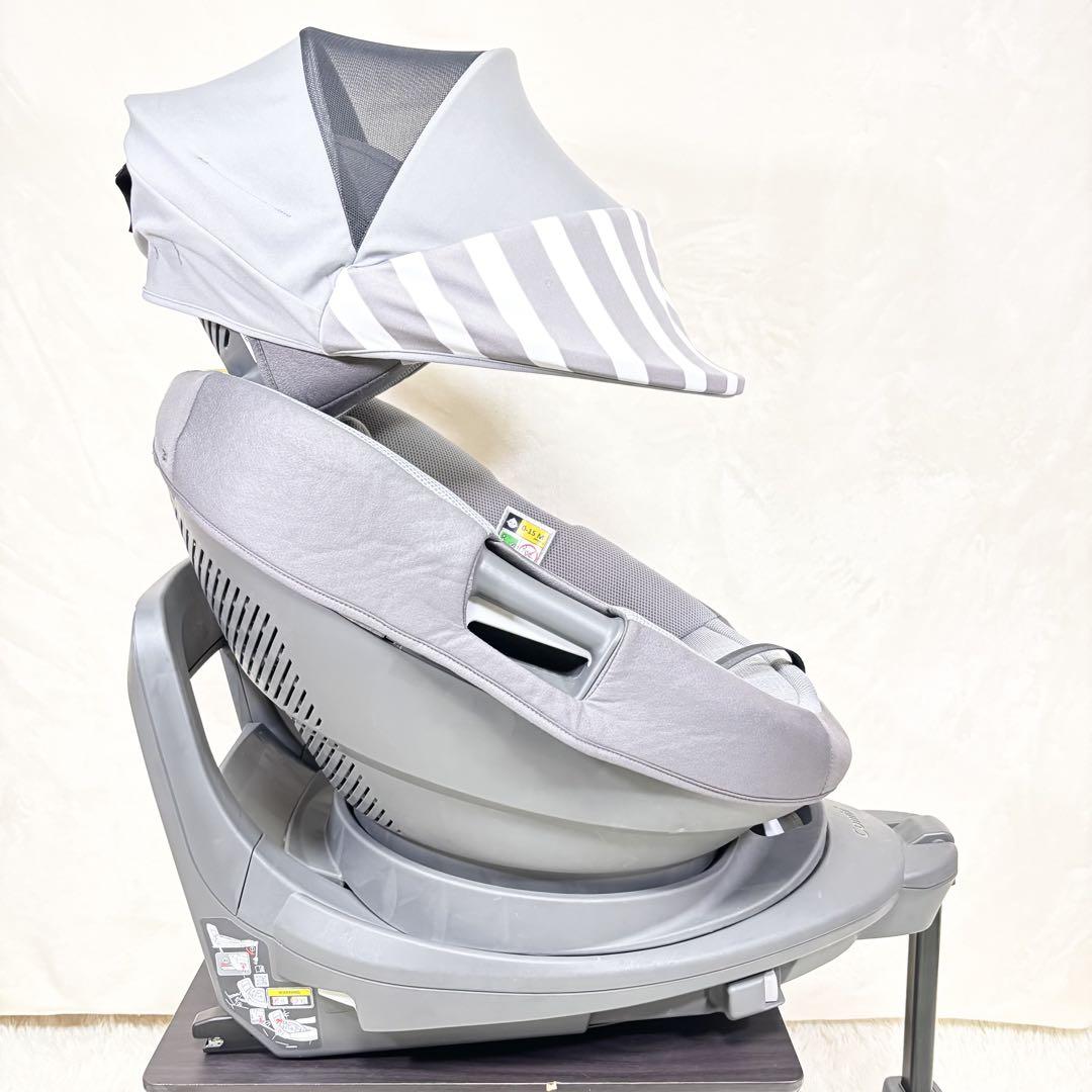 Air ISOFIX