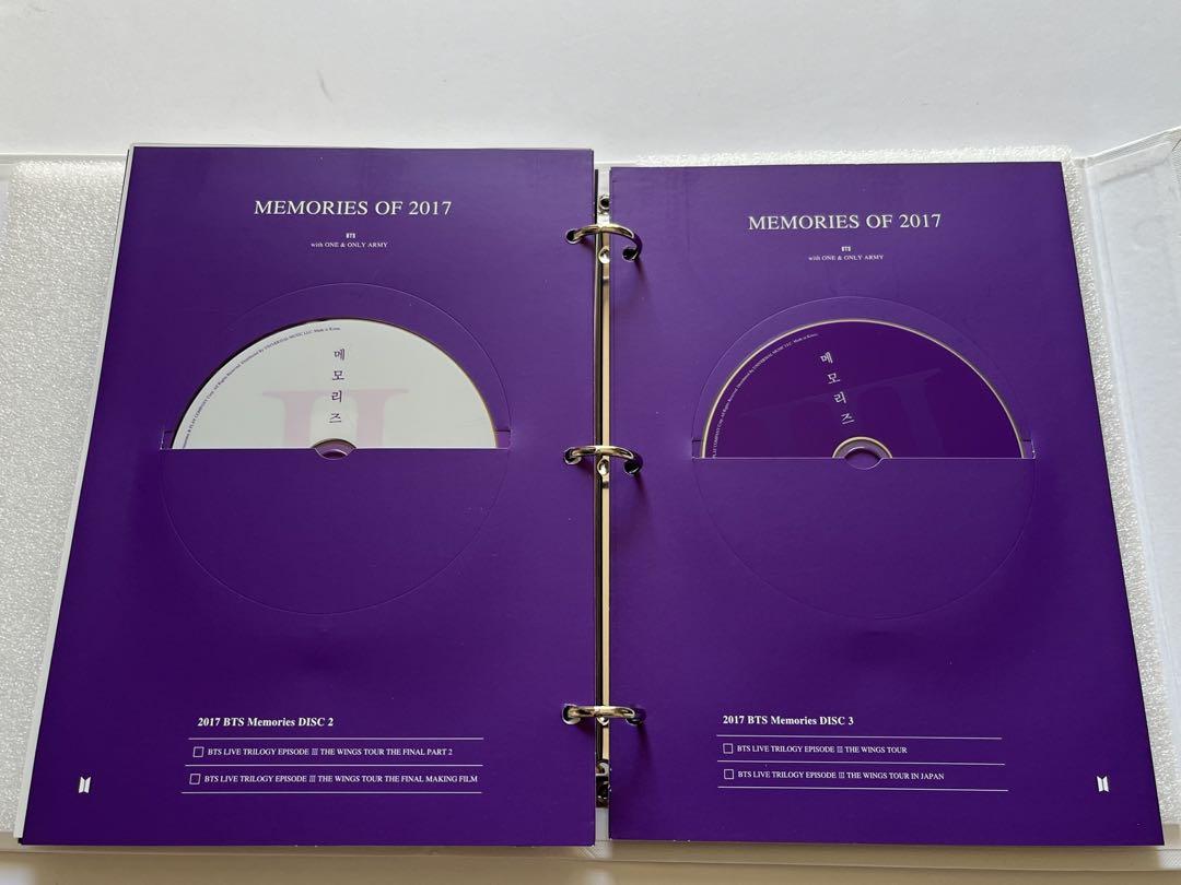 即決⭕️BTS Memories メモリーズ 2017-2021 DVD 日本語 BTS MEMORIES OF 2017【DVD】 | BTS | UNIVERSAL MUSIC STORE