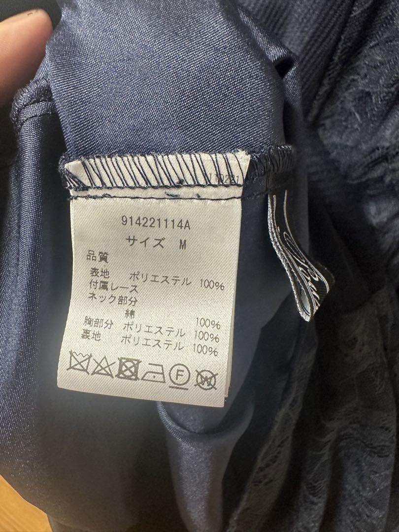 美品　プールヴー　チュールプリーツレースワンピース