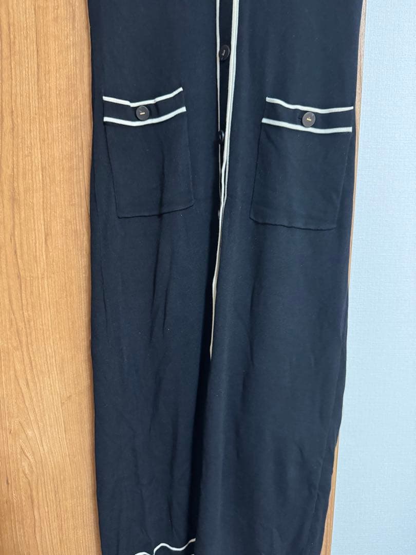 herlipto Two-Tone Belted Long Cardigan