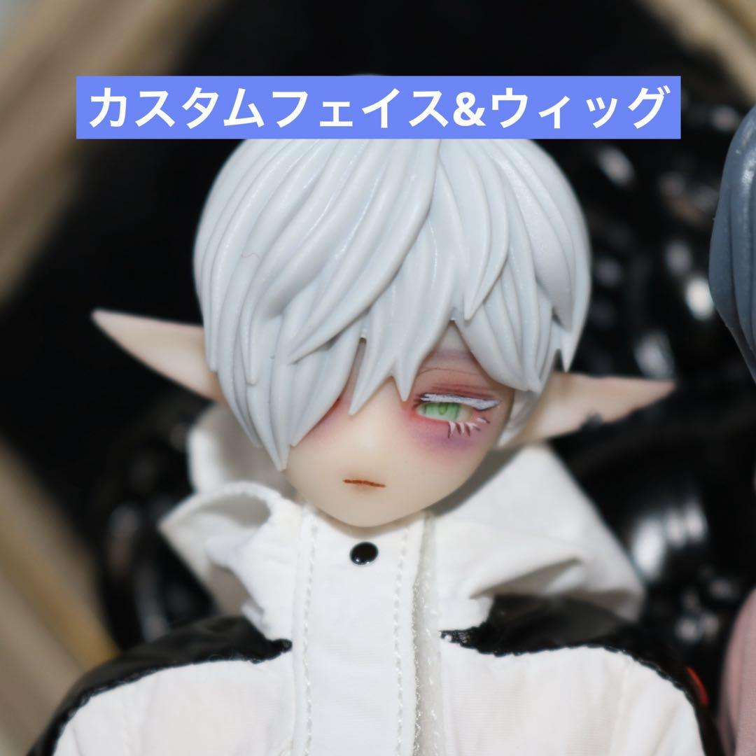 121 シチリアの追憶 対応 カスタムフェイス （エルフ）／オリジナルウィッグ