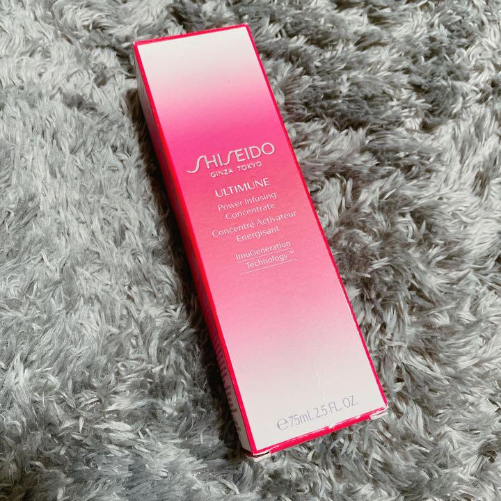 再入荷低価 アルティミューン75ml pSczA-m12890720486 新作新品