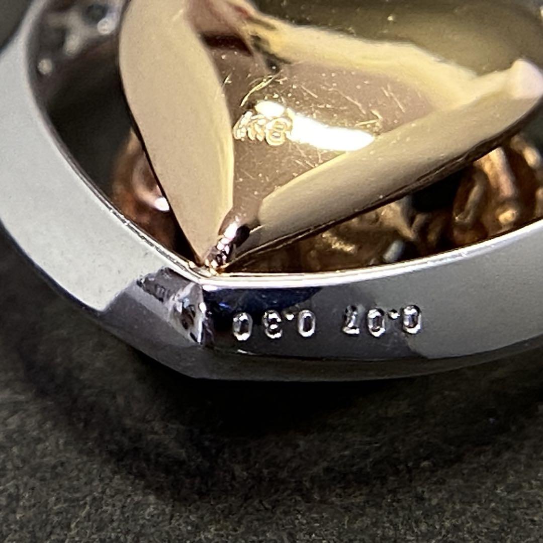 センターD0.30ct