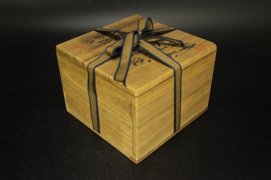 九谷焼12号飾皿 山本重義作『金襴小紋割取』 九谷 山 花瓶のYahoo