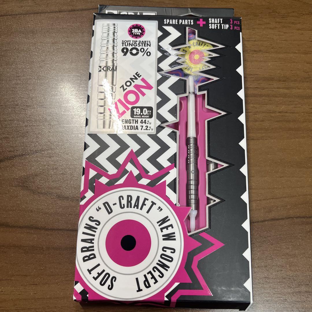 D-CRAFT ZION