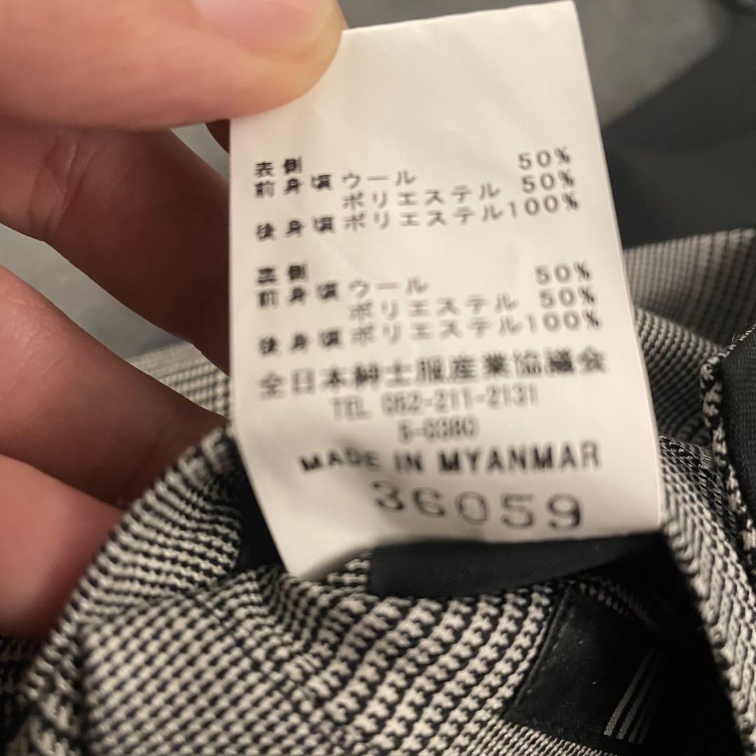 スーツセレクト　セットアップ　ブラック　3P A7  3ピース