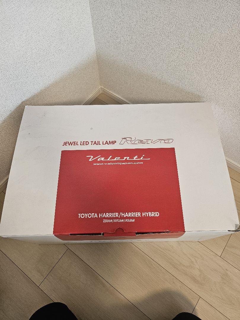 Valenti 60ハリアー テールランプ スモーク Valenti 60ハリアー テールランプ スモーク