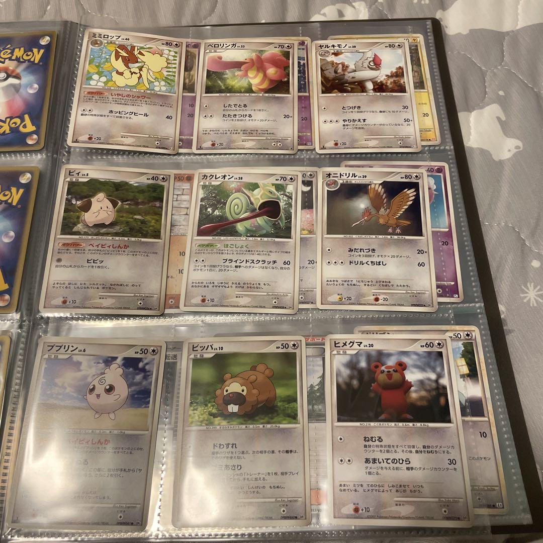 ポケモンカードまとめ売り、昔引退品