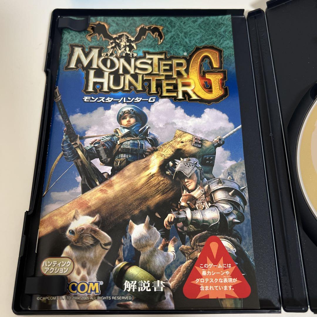Amazon | モンスターハンターG PlayStation 2 the Best | ゲーム
