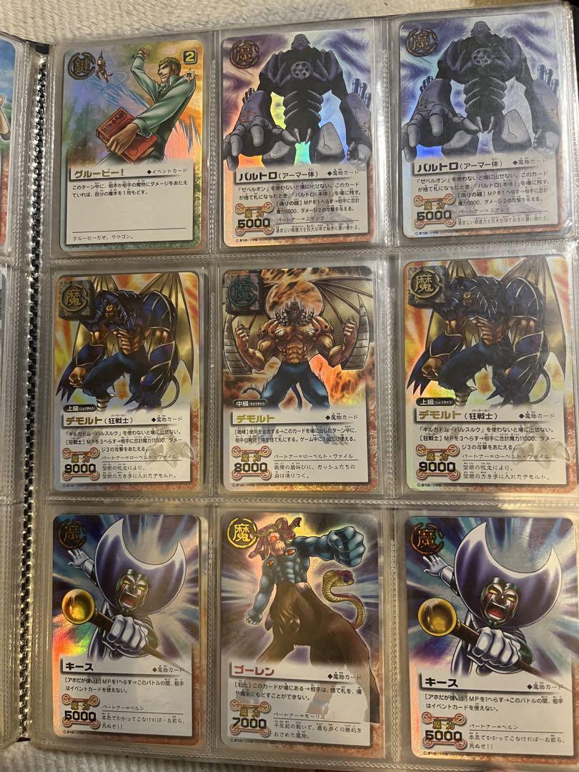 【レア多数】ガッシュベルカード98枚セット