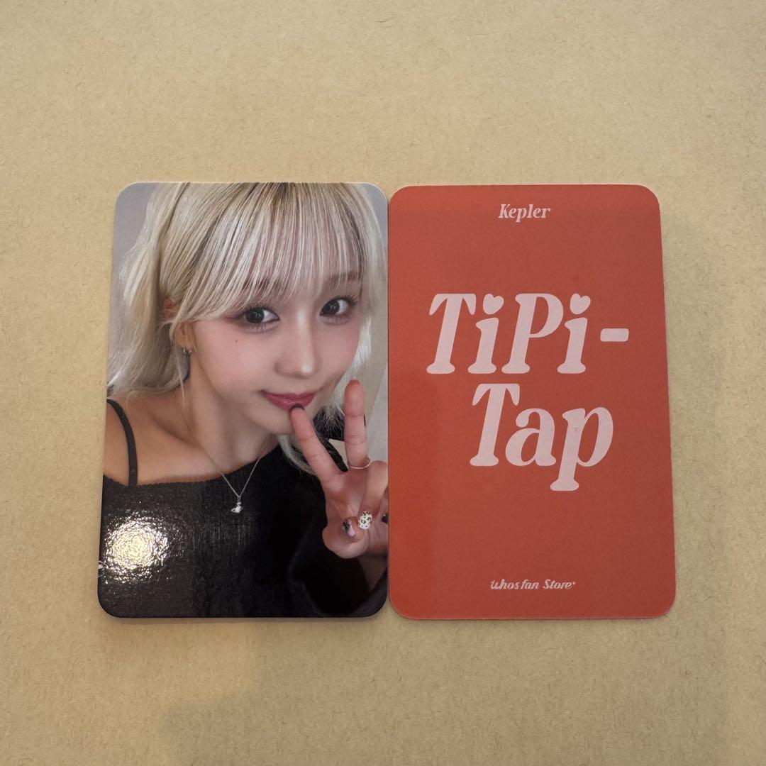 Kep1er TIPI-TAP MAKESTAR 特典 ひかる ヒカル - メルカリ