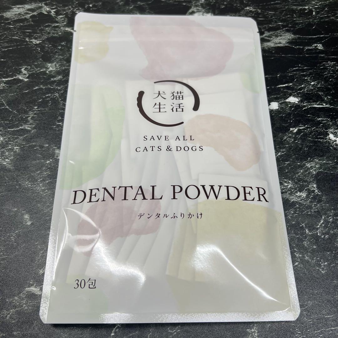 ♡アプリコットさま専用➁♡ トリミングチョーカー