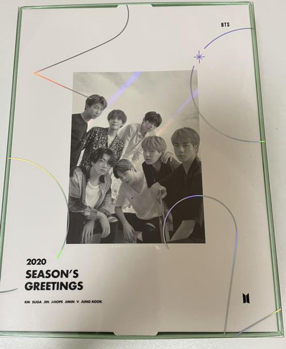 BTS 2020 シーグリ テヒョン テテ