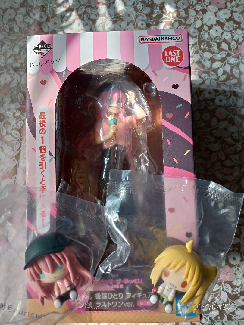 一番くじ　ぼっち・ざ・ろっく！　セット