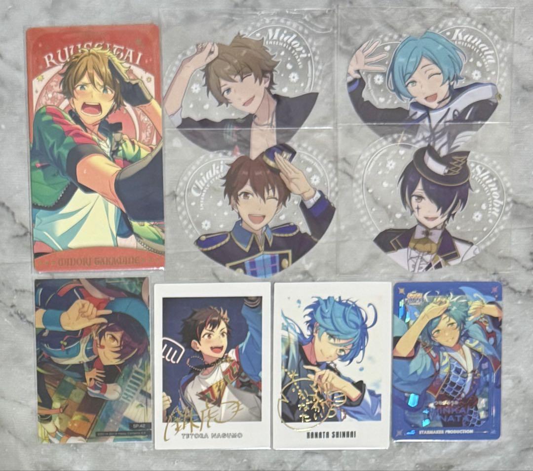 あんスタ ビジュアル色紙コレクション 色紙 流星隊 千秋 奏汰 鉄虎 翠 忍 71hh-TyoBBL._UF350,350_QL50_.jpg
