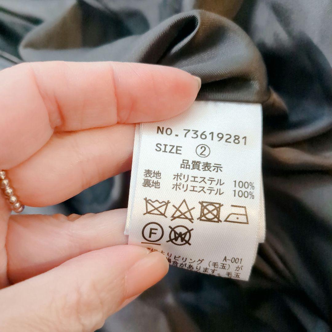 極美品　cocodeal 　ボアケープコート グレー　サイズ2