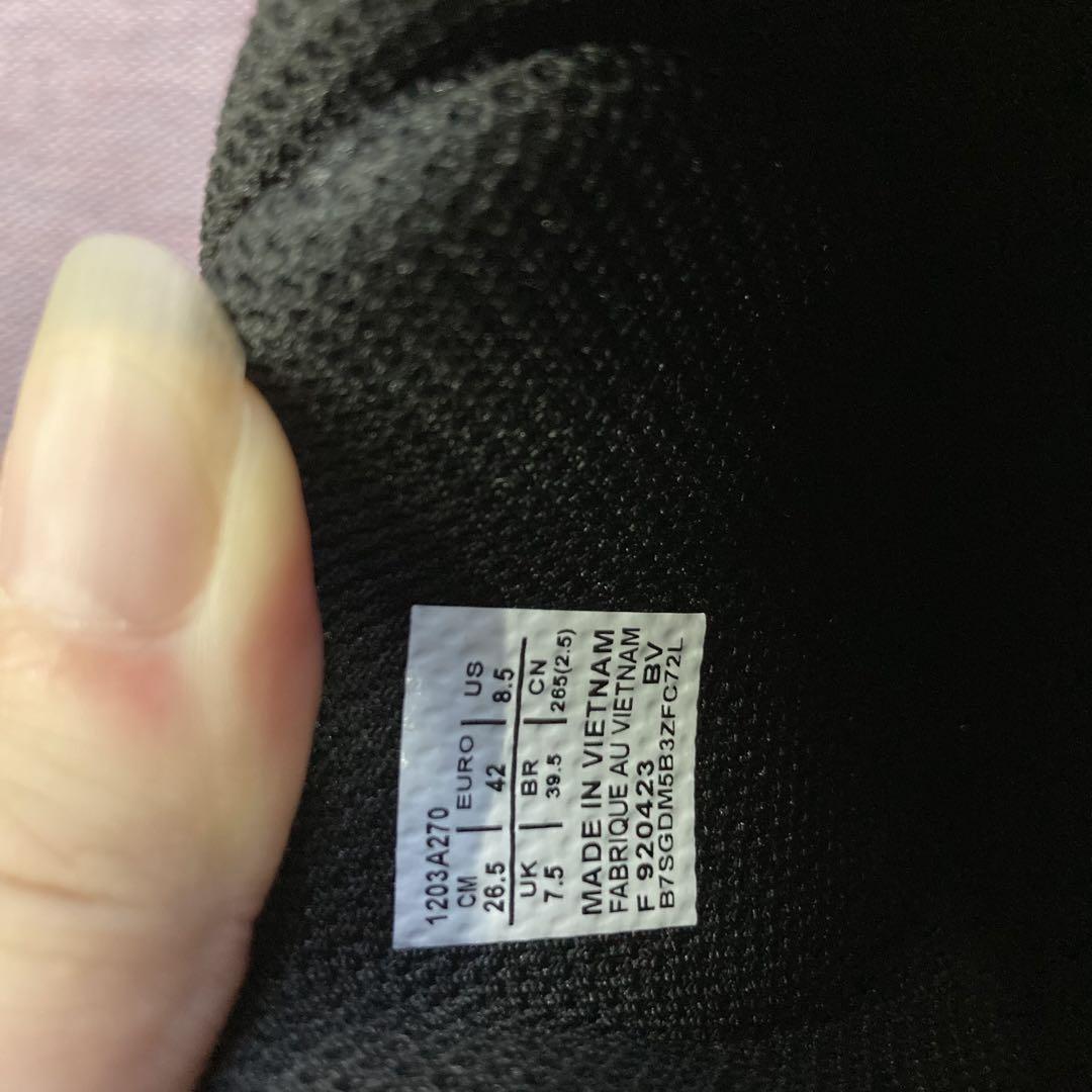 靴 Asics Gel-Quantum Kinetic Graphite
