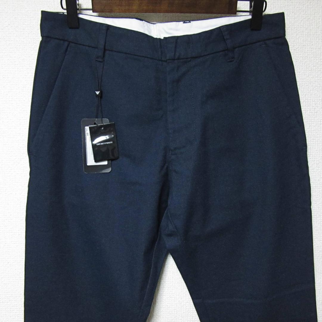 新品 エンポリオアルマーニ モード系メランジ生地 スラックス 濃紺 44 S