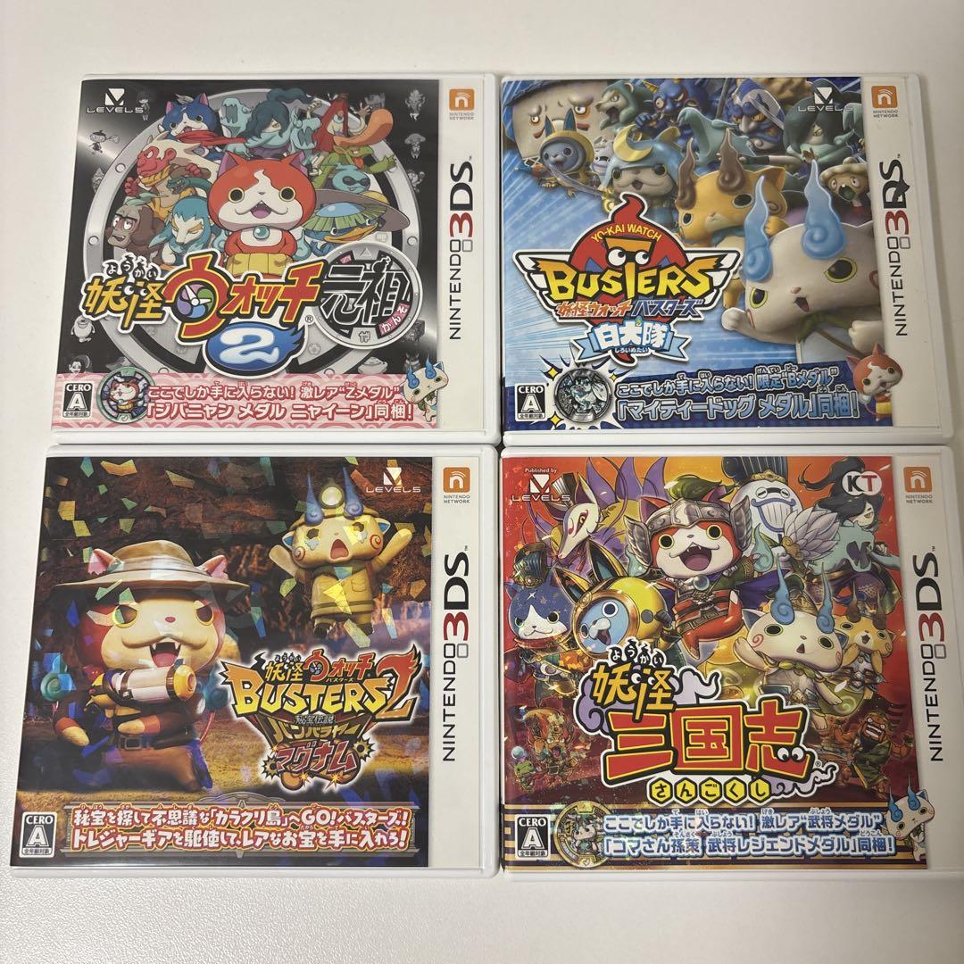 3DS ソフト まとめ売り DS 3DS ソフトまとめ売り - メルカリ