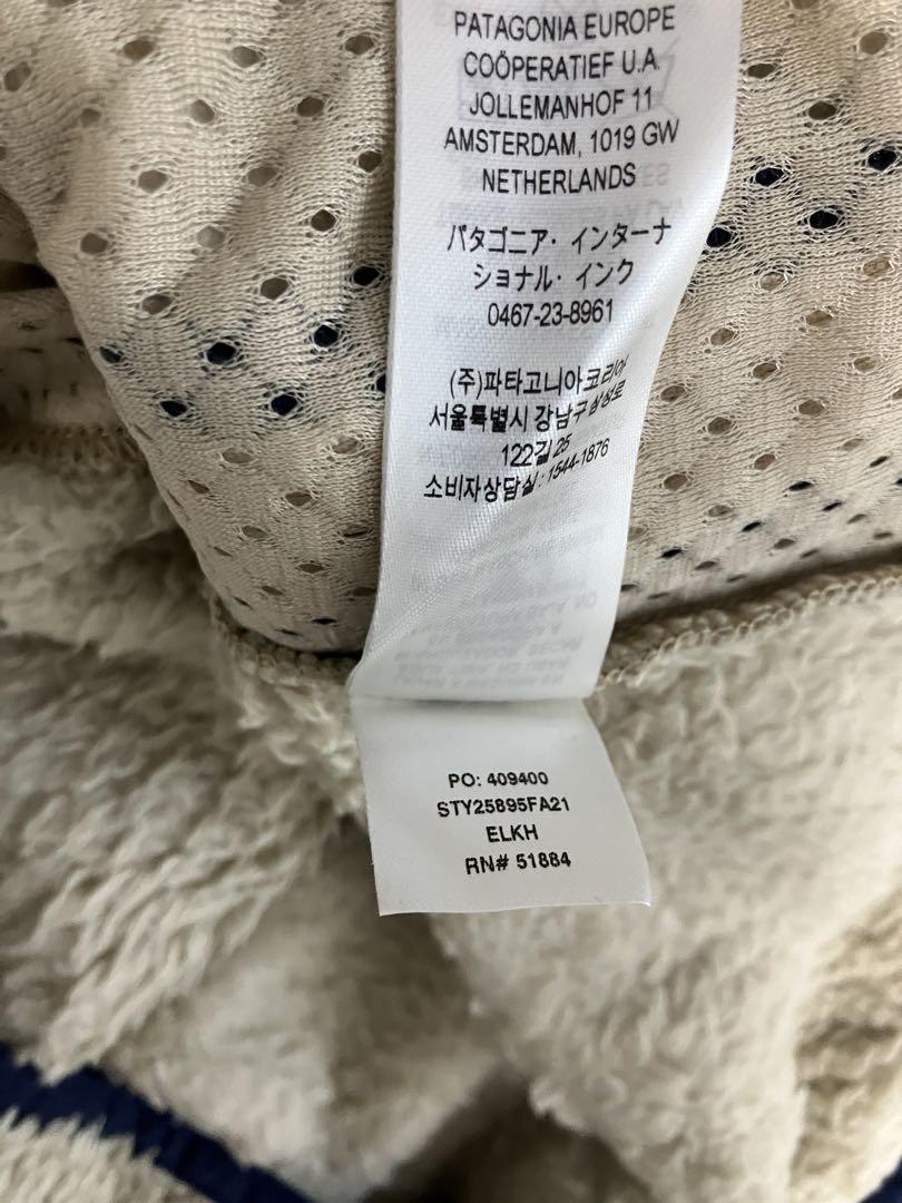 Patagonia メンズ・ロス ガトス クルー(オフホワイト, S)新品未使用