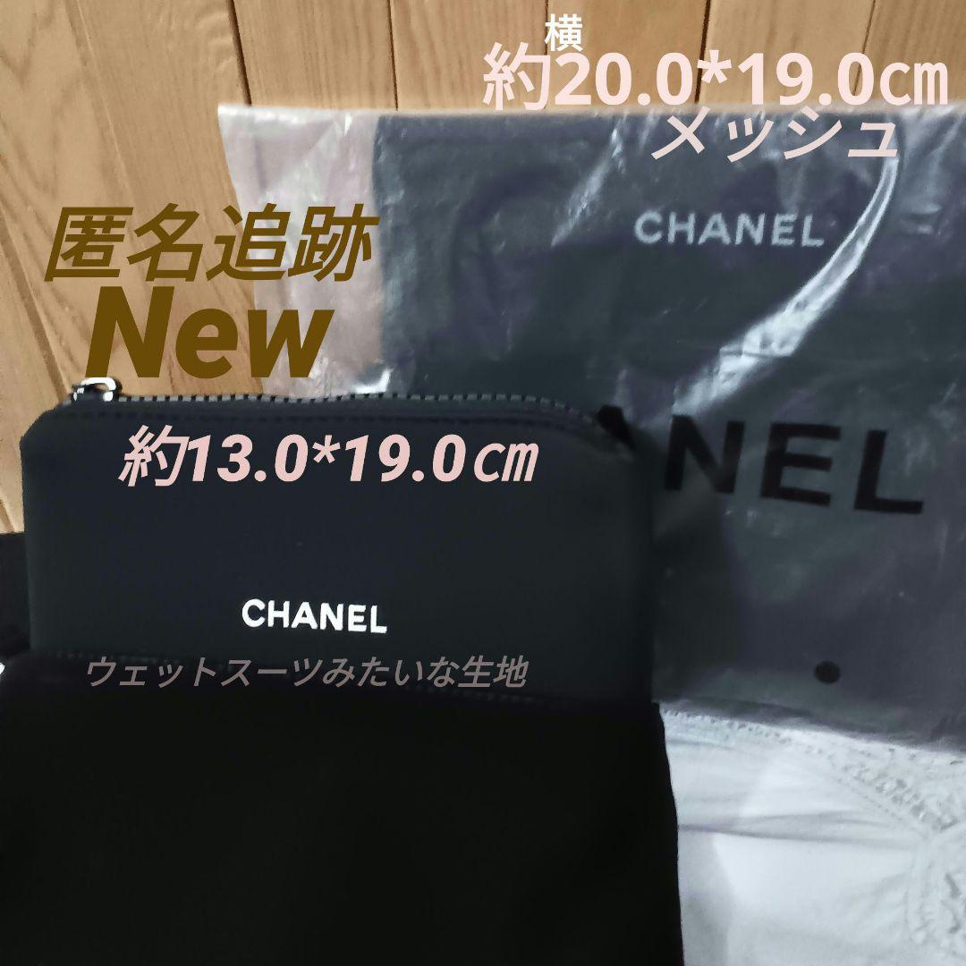 メロン様 専用ページ まとめ売り