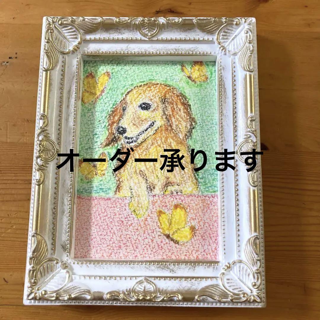 クミ様 専用】『うさウサお雛様♡〜mini〜』ひなまつり
