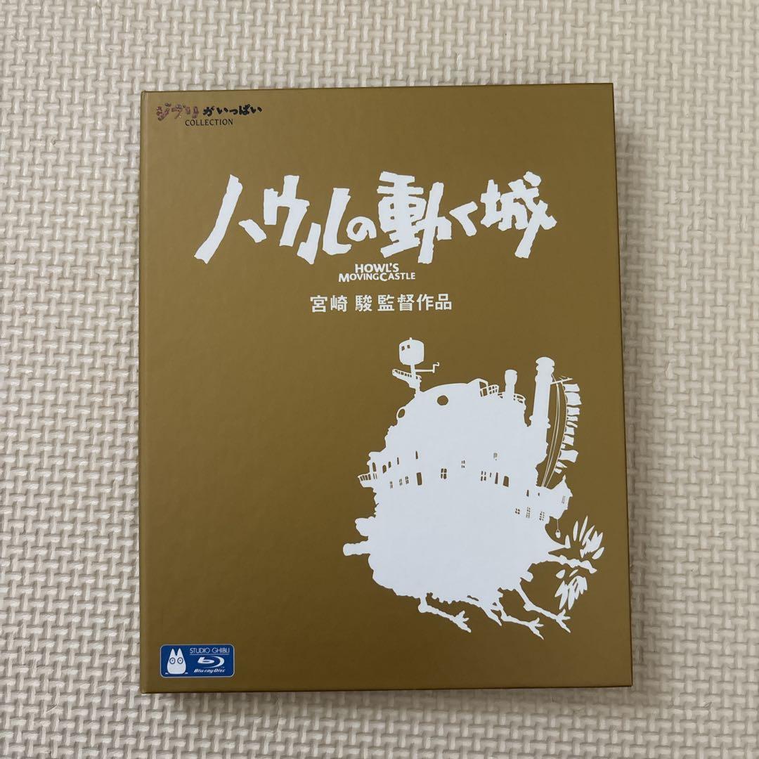 ジブリBlu-ray5点セット