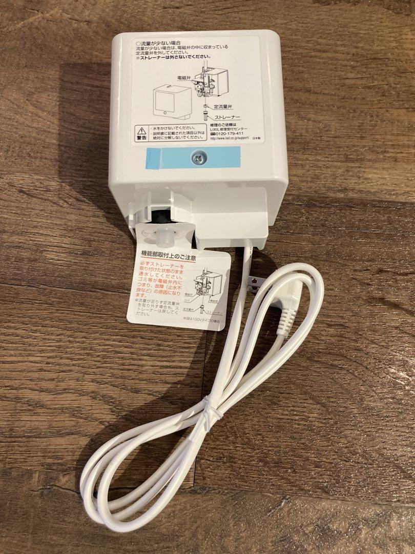 新品】INAXオートマージュ自動水栓 AM-310CV1-CTF 立水栓