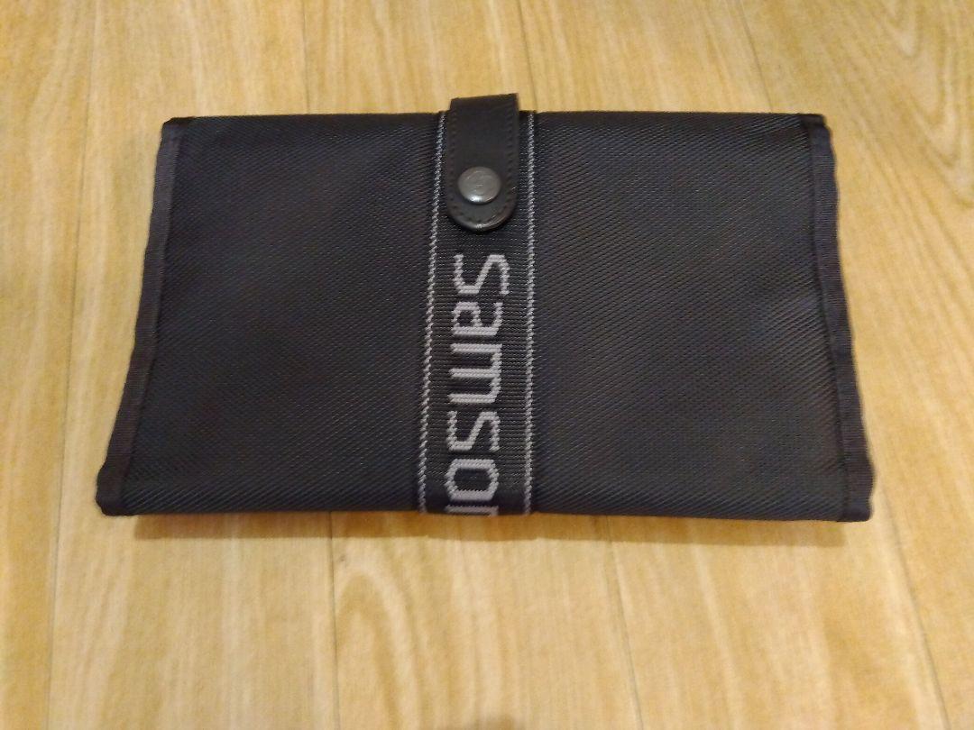 旅行用品